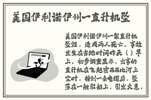 中国14may18_XXXXXLmedjyf